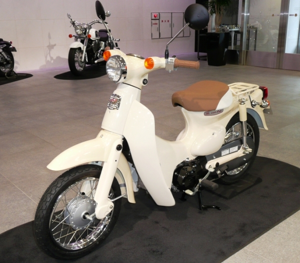 Xe gắn máy dưới 50 CC