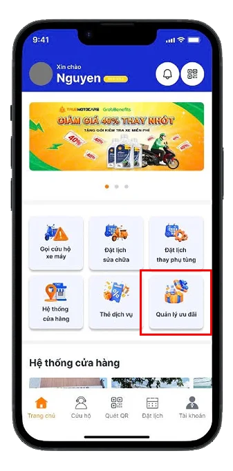 Chức năng "Quản lý ưu đãi"